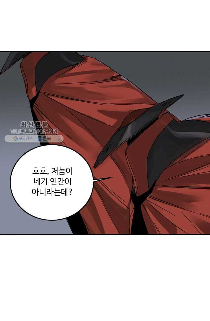 1626322579622.jpeg