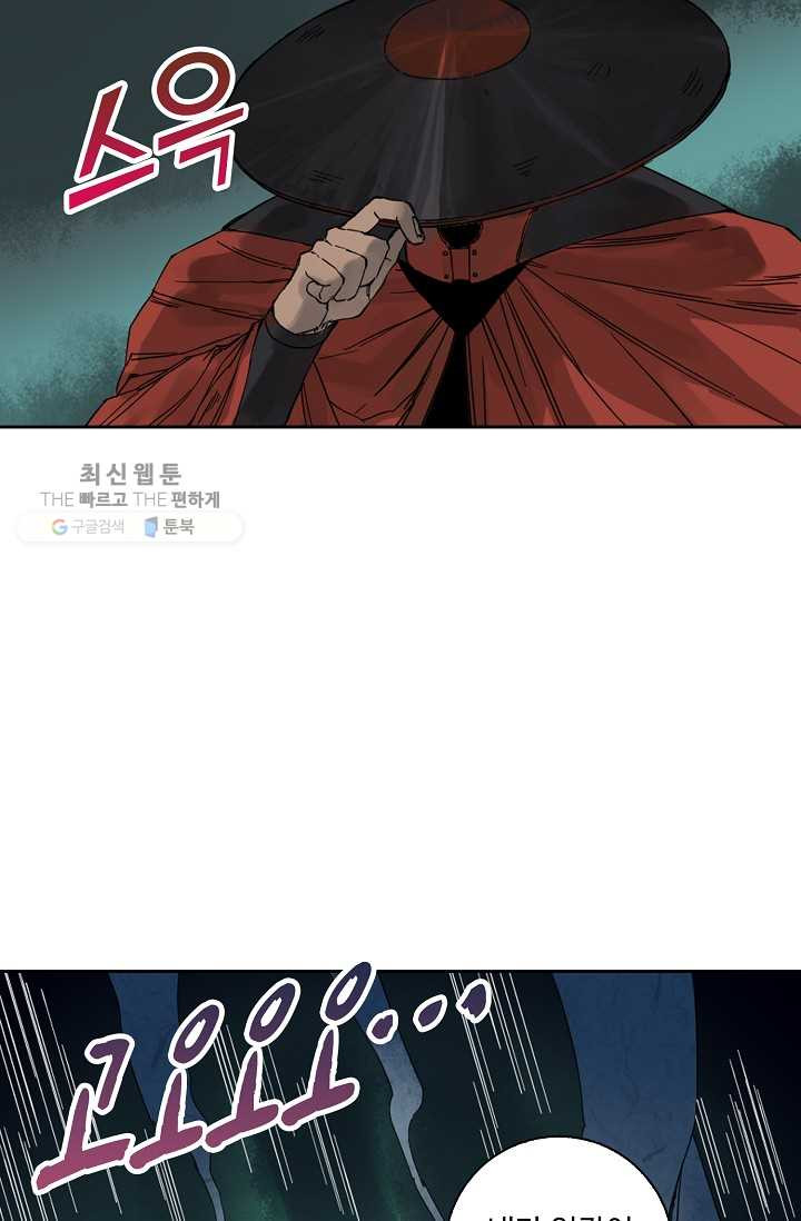1626322579824.jpeg