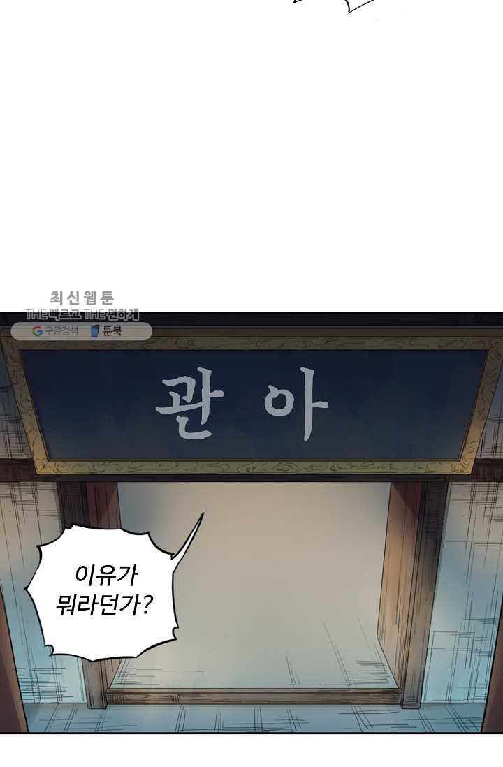 1626322584871.jpeg