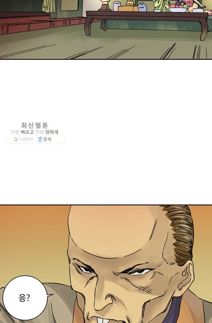 1626322590011.jpeg