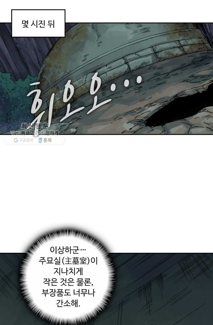 1626322590628.jpeg