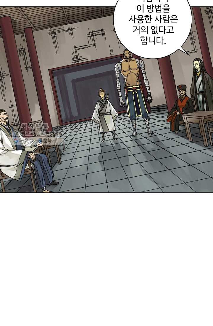 1626322672587.jpeg