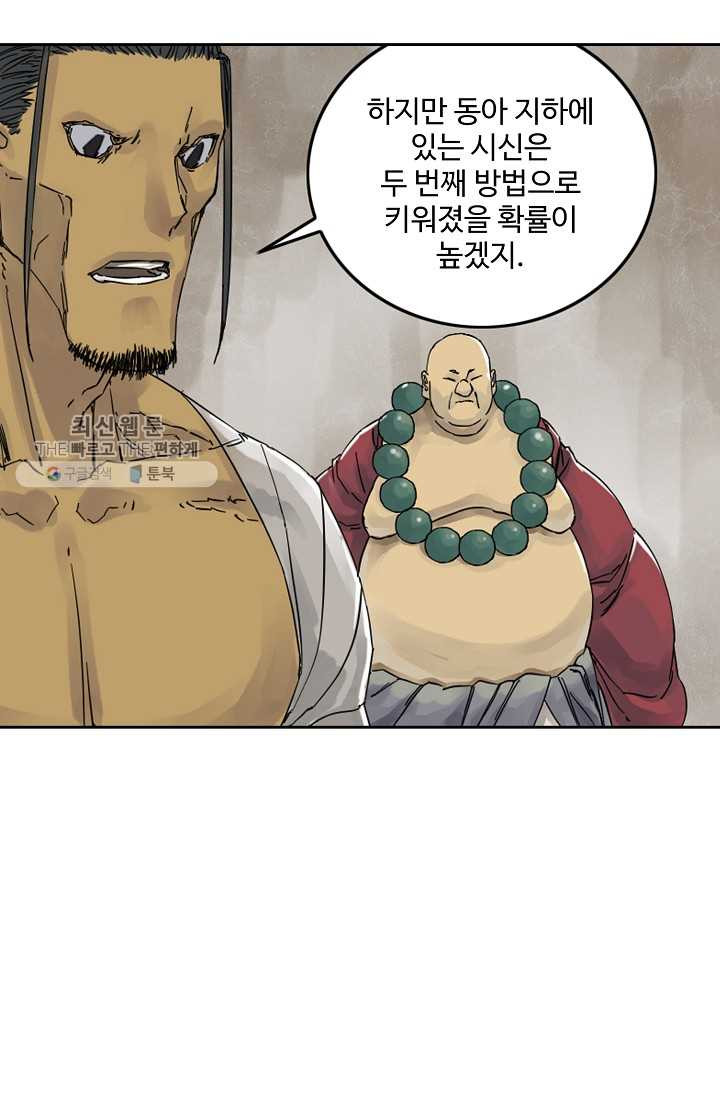 1626322672689.jpeg