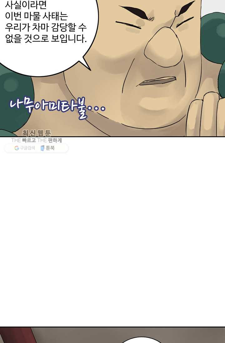 1626322672903.jpeg