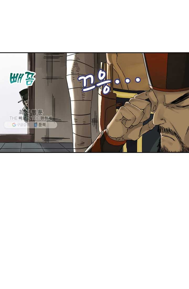 1626322673984.jpeg