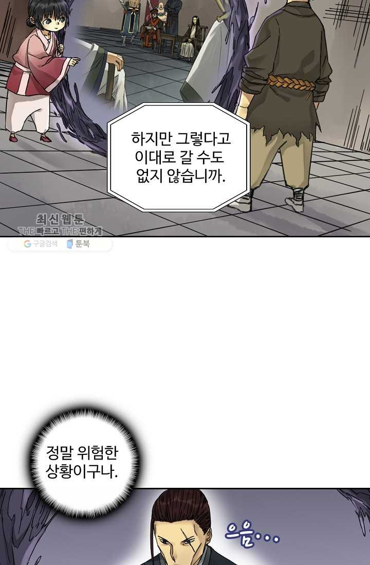 1626322674200.jpeg