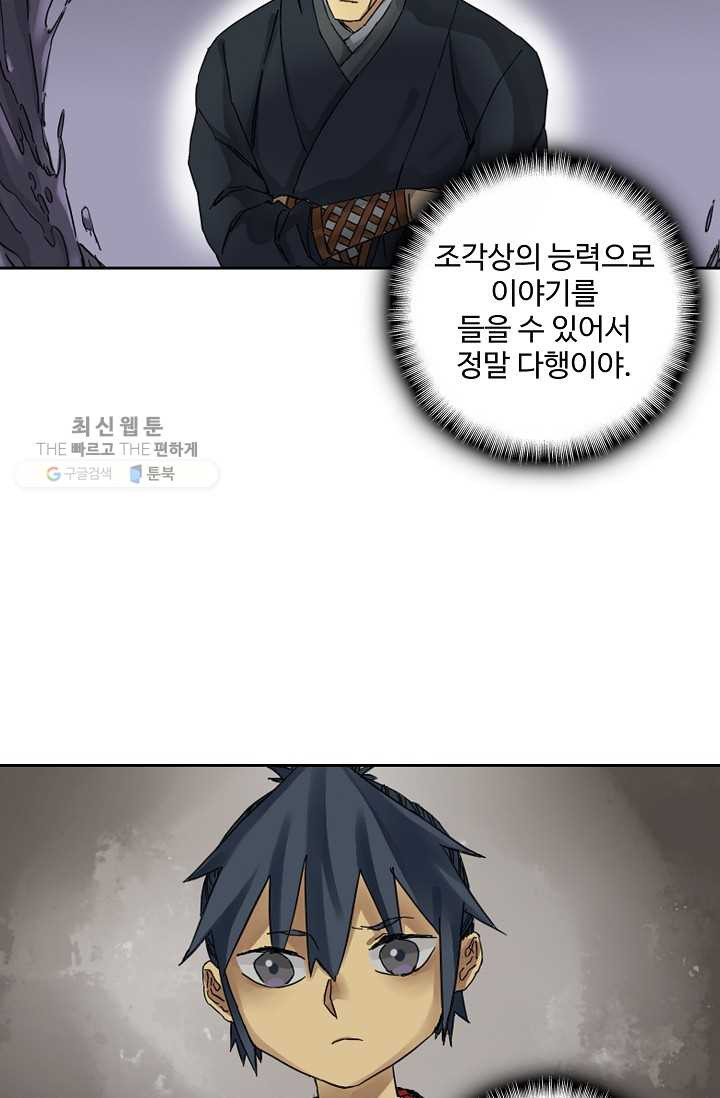 1626322674300.jpeg