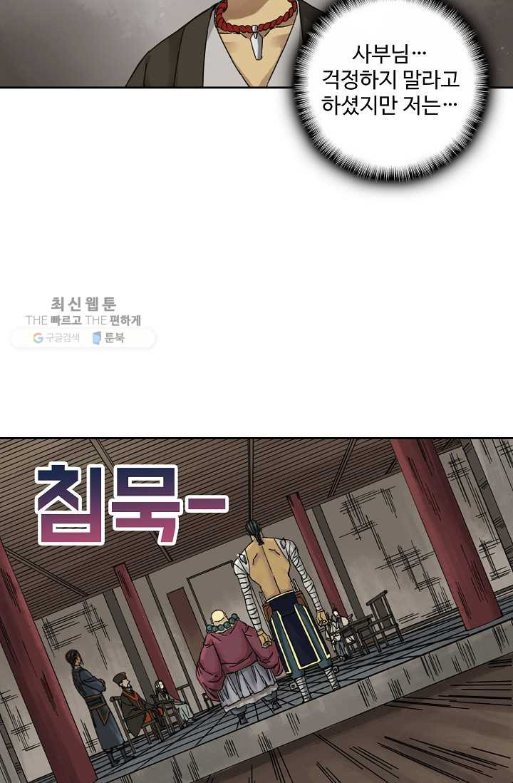 1626322674402.jpeg