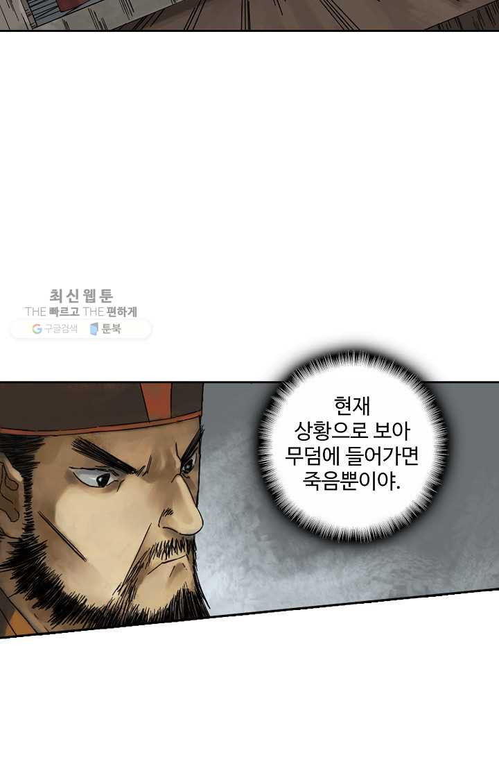 1626322674513.jpeg