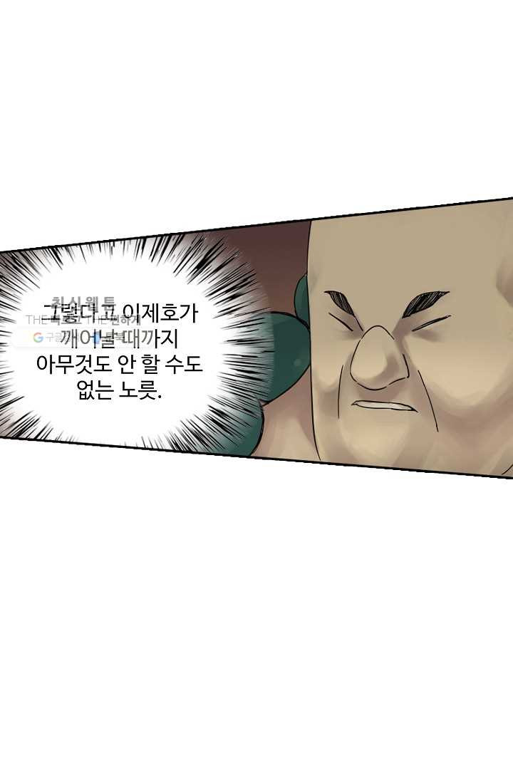 1626322674614.jpeg