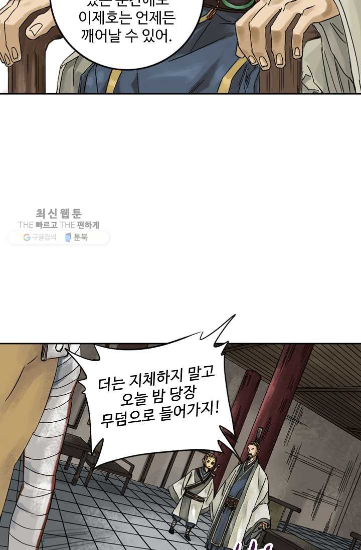 1626322674818.jpeg