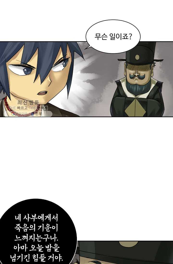 1626322675754.jpeg