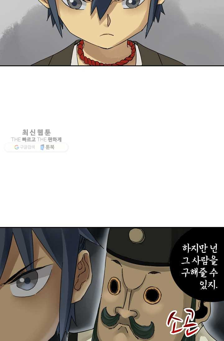 1626322675957.jpeg