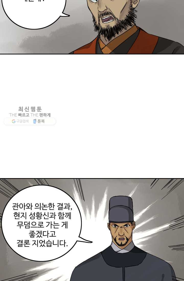 1626322676282.jpeg