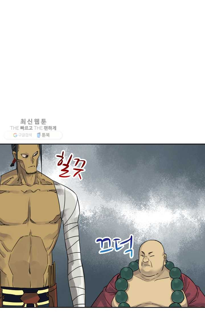 1626322676798.jpeg