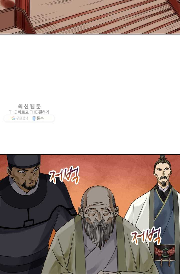 1626322678021.jpeg
