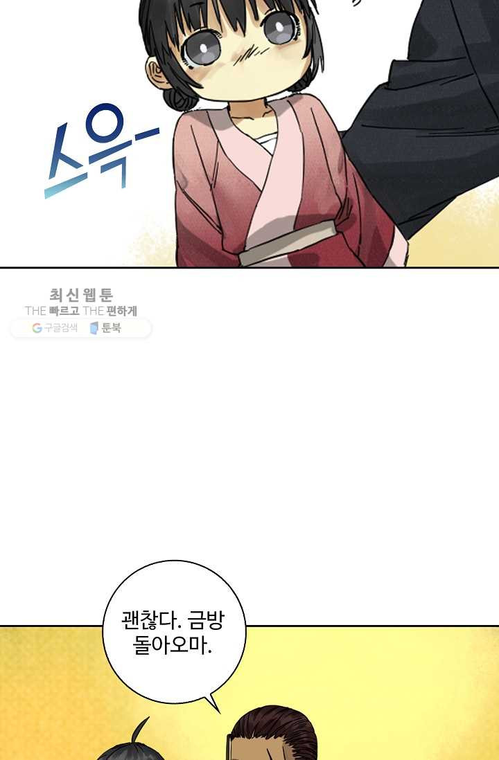 1626322678673.jpeg