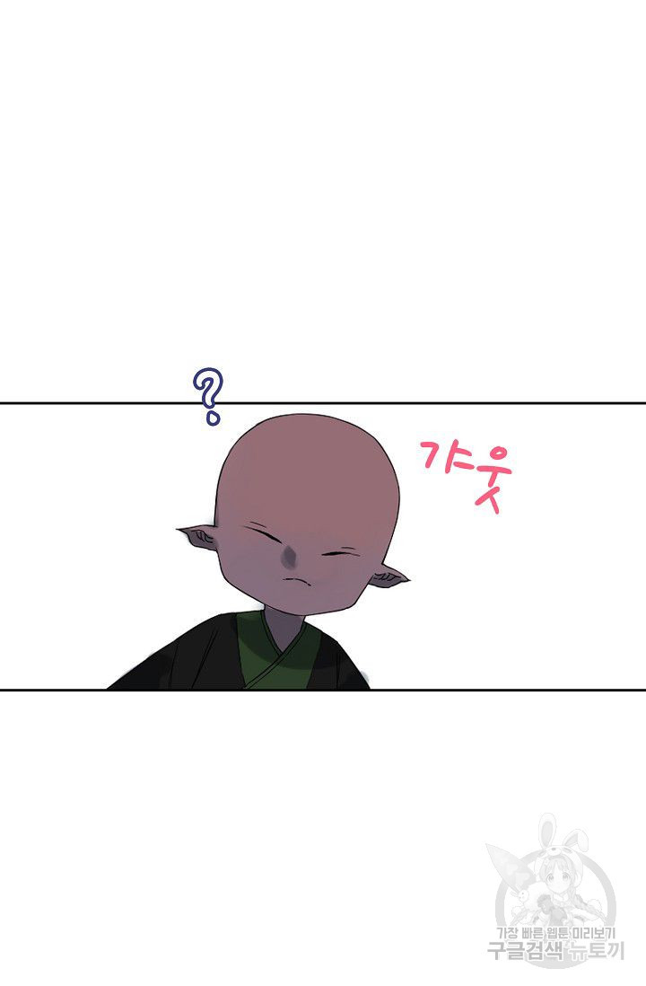 1626322727637.jpeg