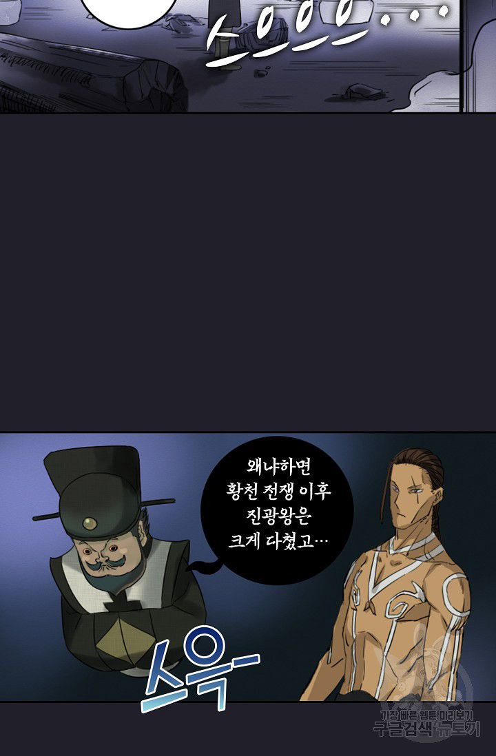 1626323025475.jpeg