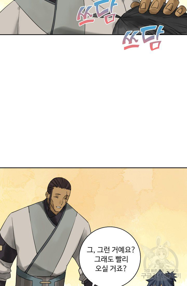 1626323160003.jpeg