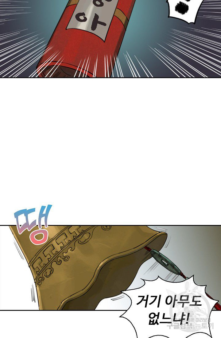 1626323161332.jpeg