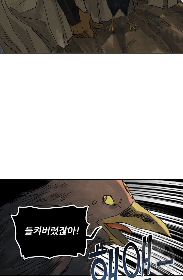 1626323162479.jpeg