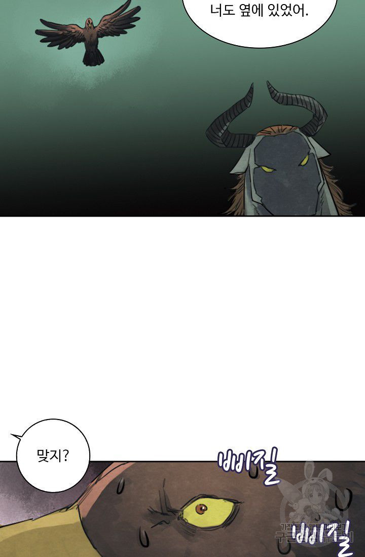 1626323162801.jpeg