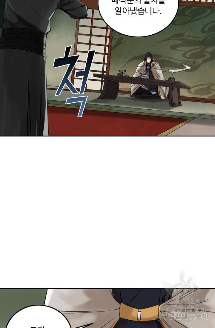 1626323180334.jpeg