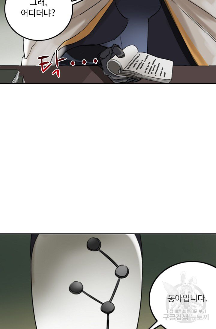 1626323180436.jpeg
