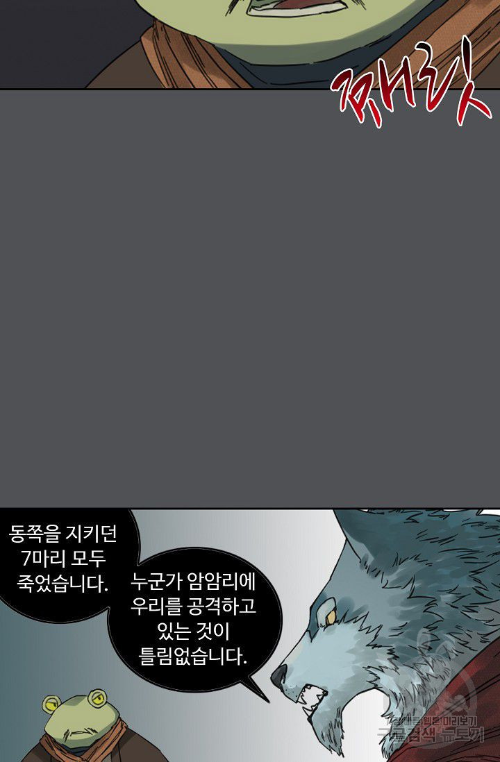 1626323182106.jpeg