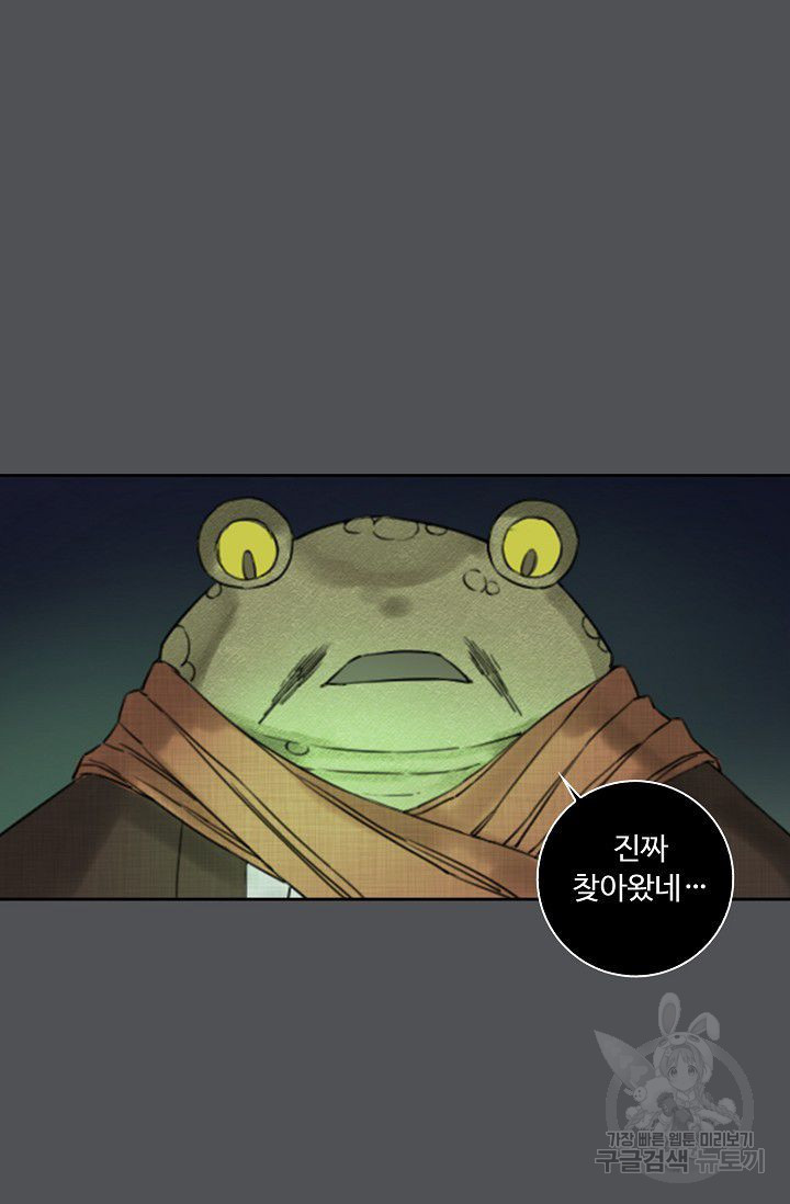 1626323183024.jpeg