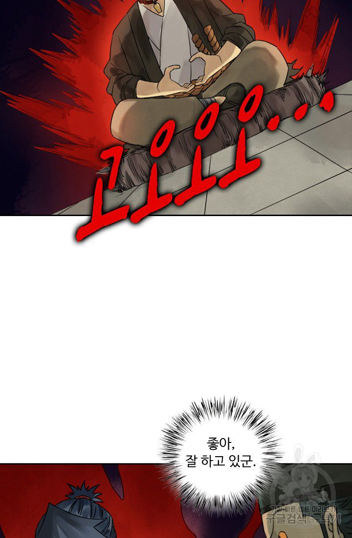 1626323184463.jpeg