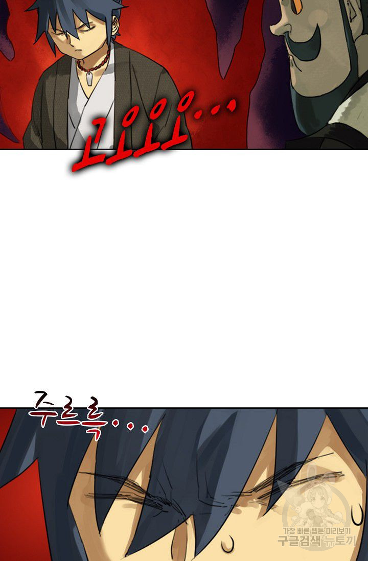 1626323184565.jpeg