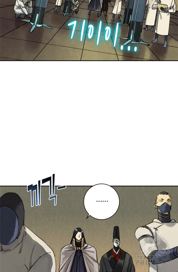 1626323202909.jpeg