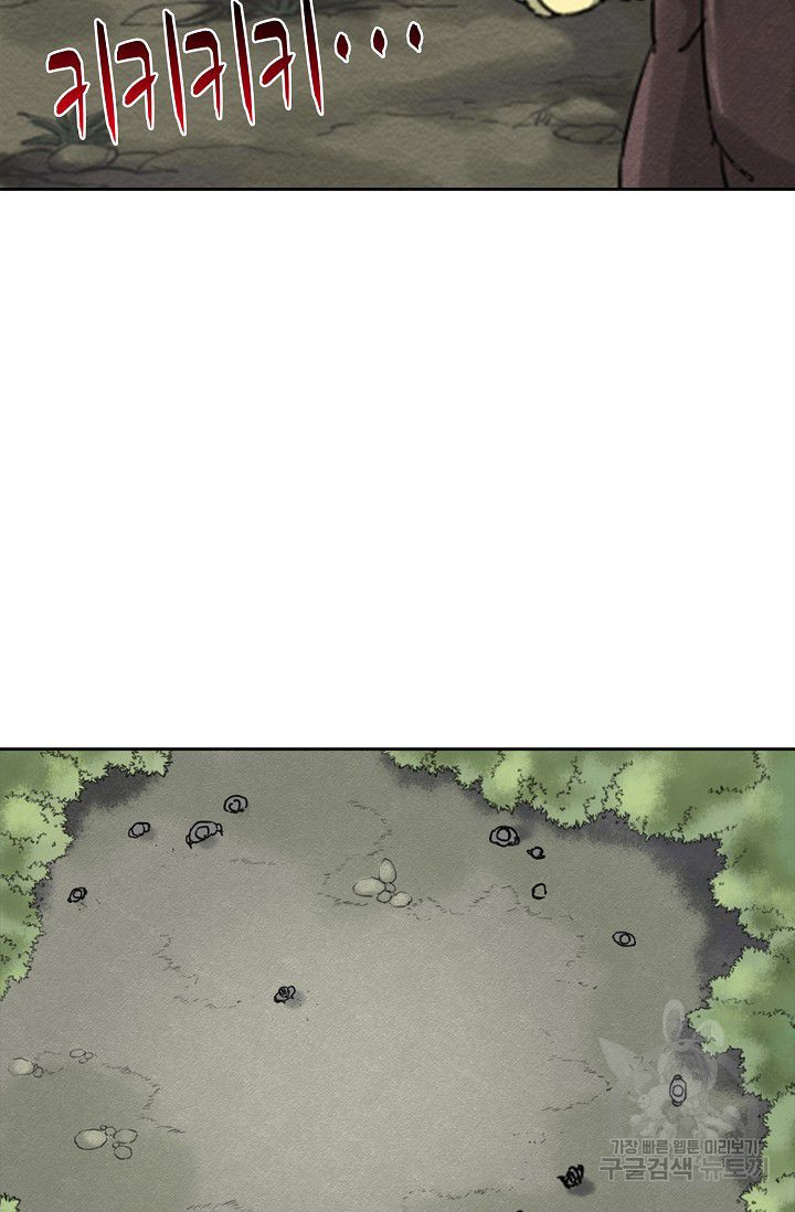 1626323204463.jpeg