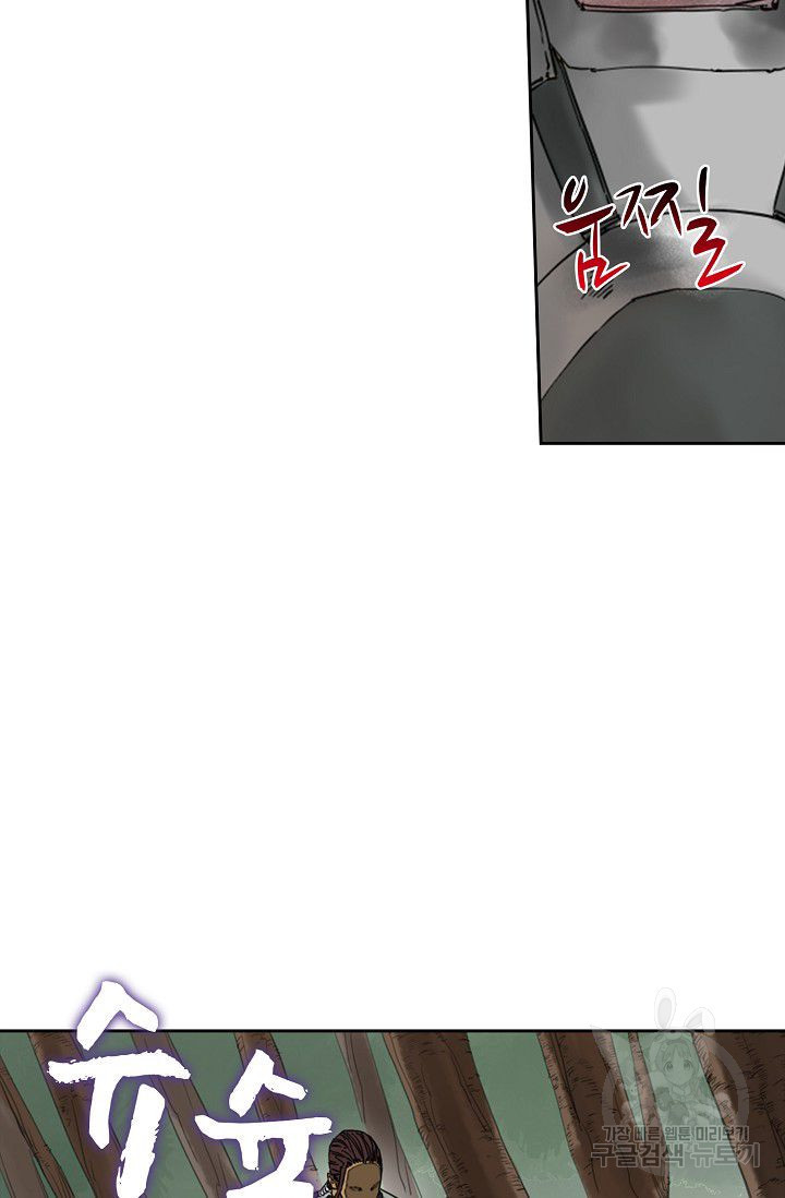 1626323205594.jpeg