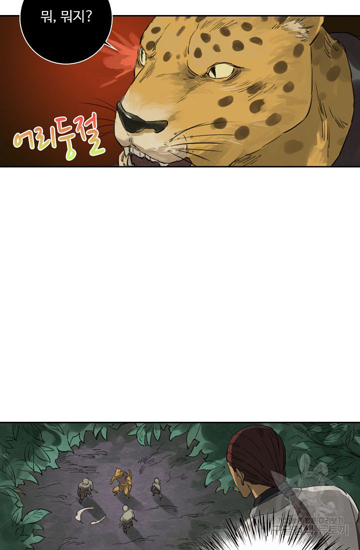 1626323207023.jpeg