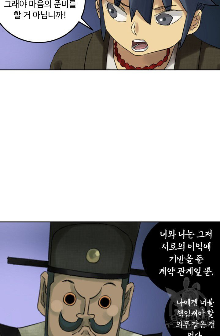 1626323208062.jpeg