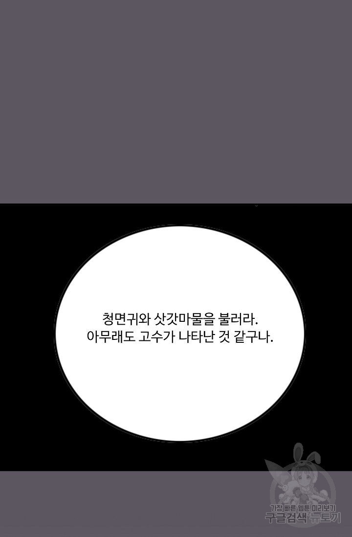 1626323225288.jpeg
