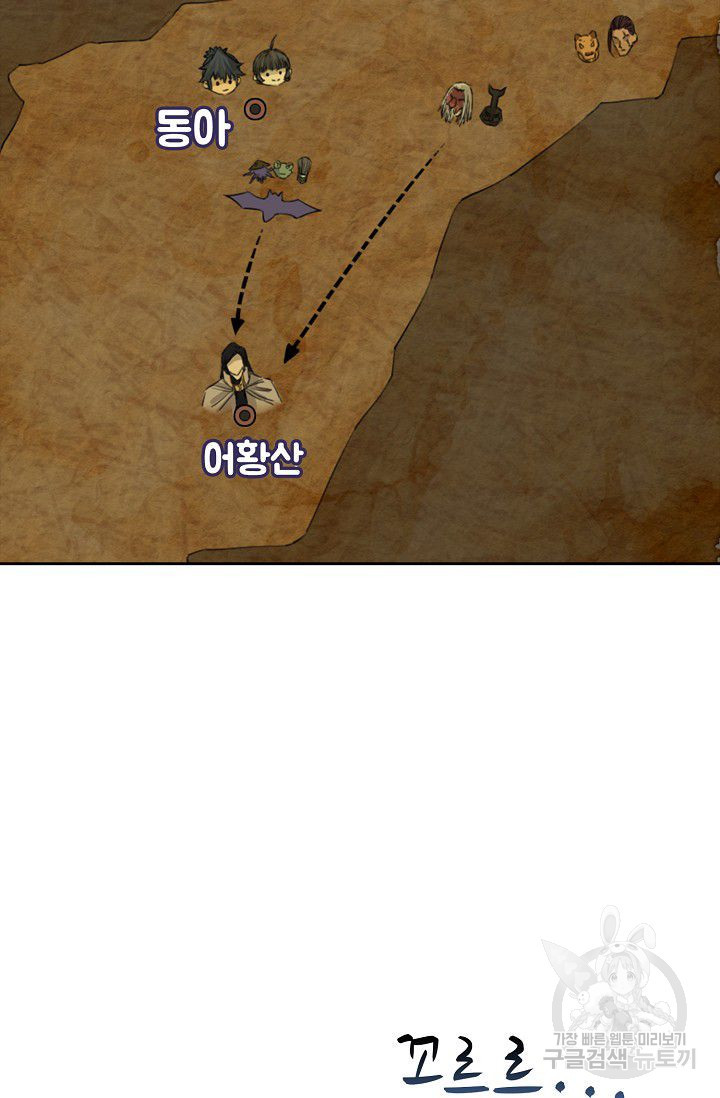 1626323229717.jpeg