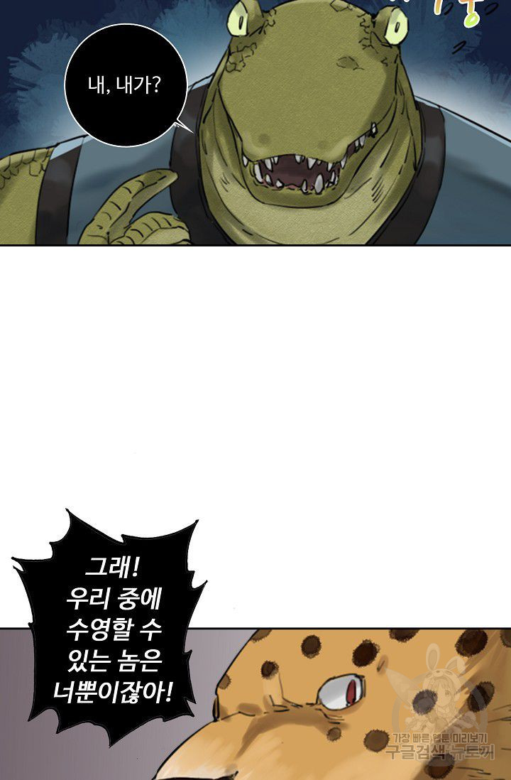 1626323230129.jpeg