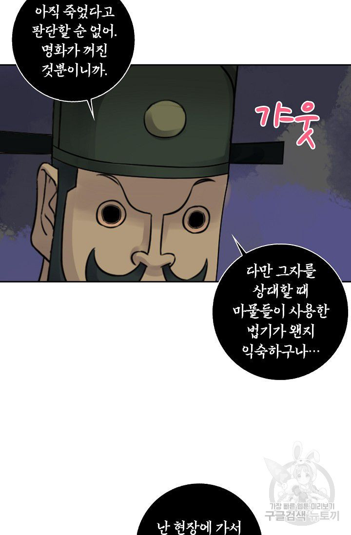 1626323311111.jpeg