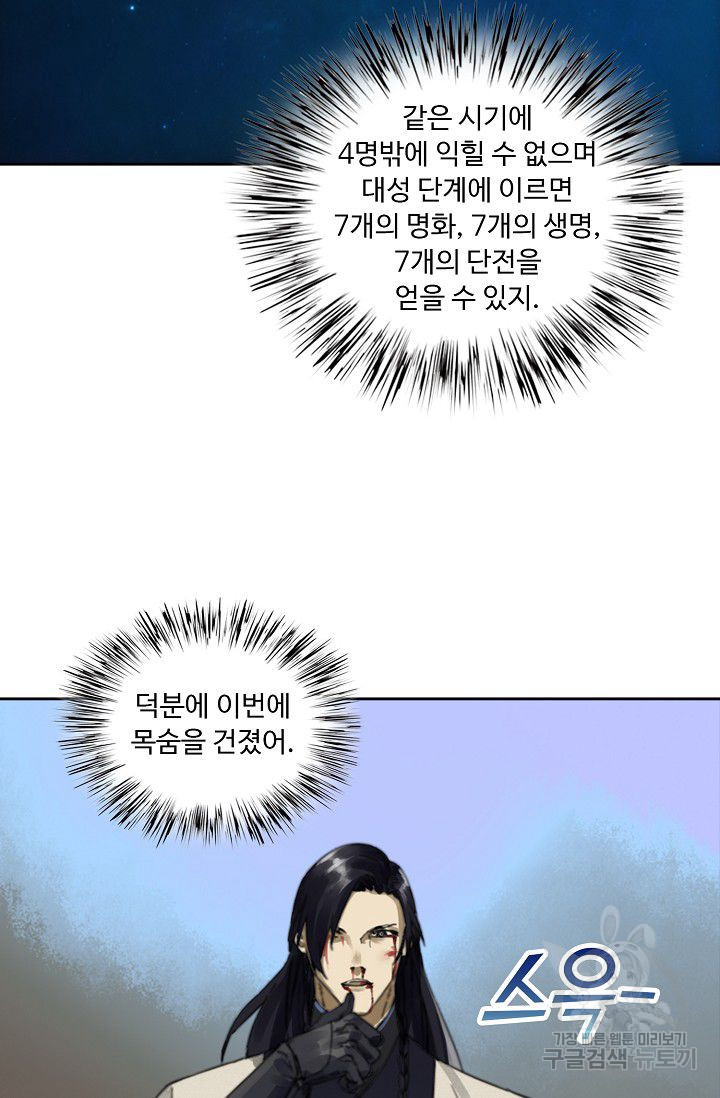 1626323312269.jpeg