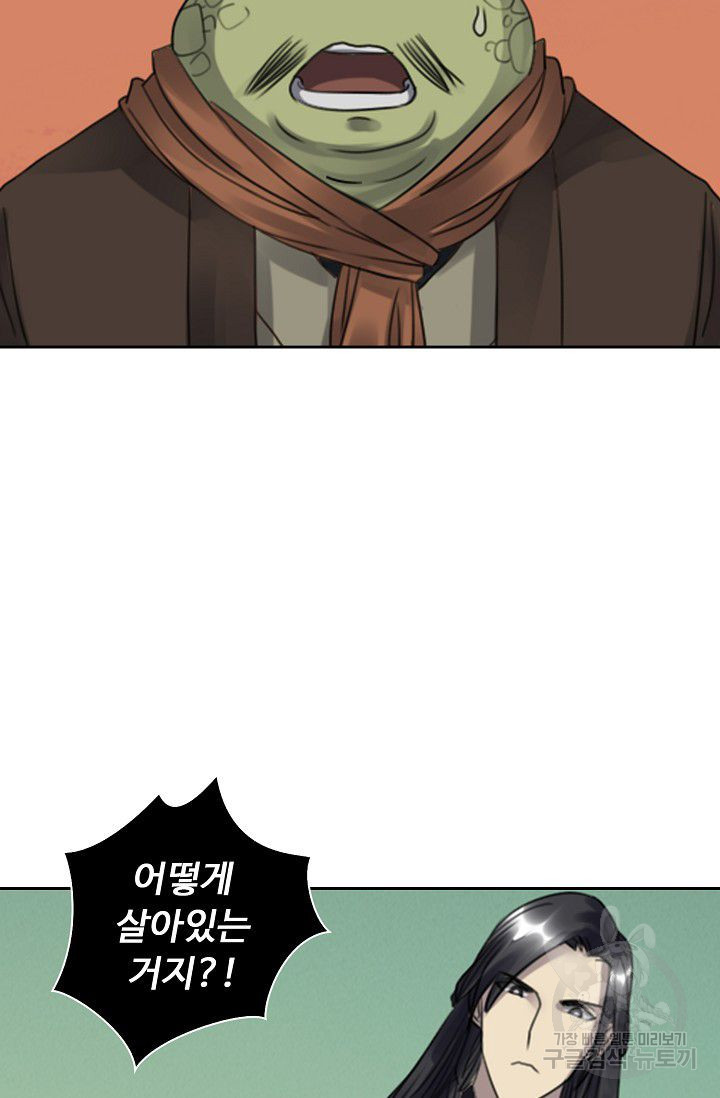 1626323312479.jpeg