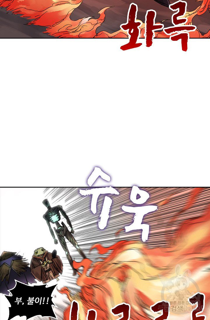 1626323313508.jpeg
