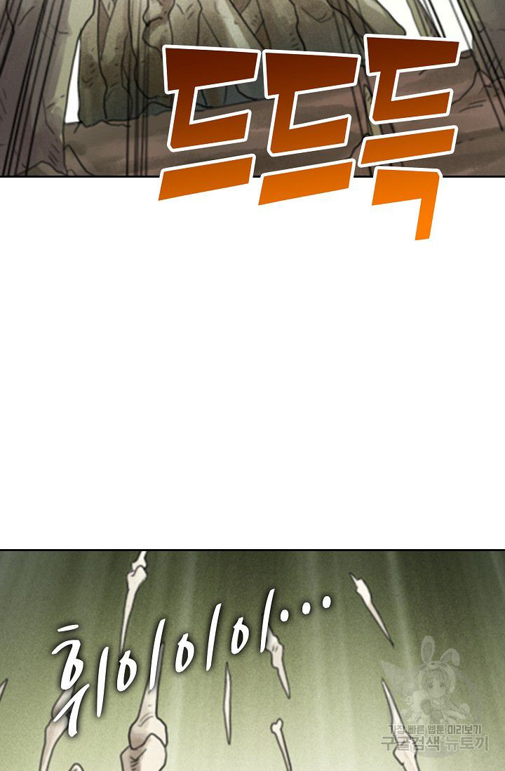 1626323355239.jpeg