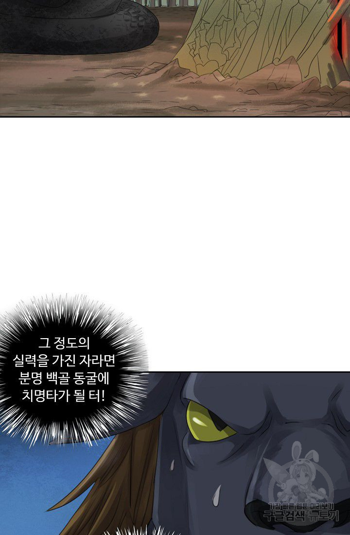 1626323396863.jpeg
