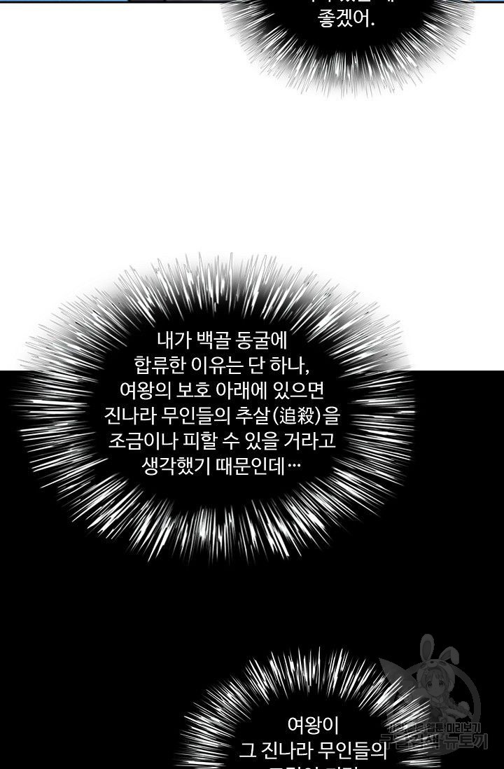 1626323397375.jpeg