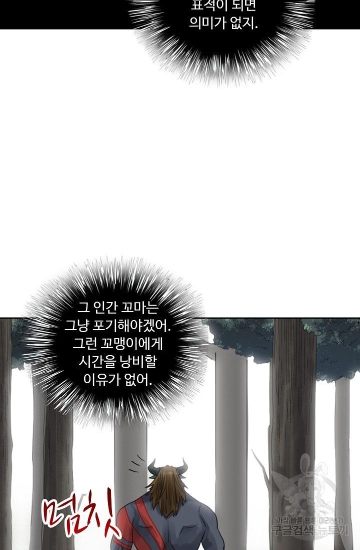 1626323397477.jpeg