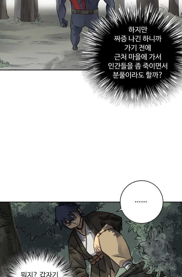 1626323397581.jpeg
